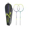 Set de Raquetas de Bádminton de Aleación para Principiantes y Estudiantes de Primaria, Alta Elasticidad y Duradero, Doble Raqueta, Venta al por Mayor de Fábrica