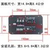 Placa de Amplificador de Tubos Push-Pull de Alta Potencia 13D 12V para Coche Full Range Subwoofer Puro Núcleo Altavoz de Graves Pesados de 8 Pulgadas 10 Pulgadas