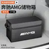 Caja de almacenamiento para maletero de coche, organizador de maletero trasero de gran capacidad, caja de almacenamiento plegable, accesorios interiores para coche
