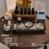 Tigela Cerâmica para Óleo Essencial, Frasco de Aroma, Frasco de Aromaterapia, Recipiente para Óleo Essencial, Pote, Tigela de Mistura, Bandeja, Tigela de Óleo Essencial Estilo Tailandês para Salão de Beleza