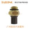 37760-P00-003 Sensor de Temperatura del Agua 37760-P00-004 Es Adecuado para Sensores de Automóviles Honda