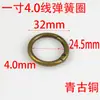 Suministro de Guangzhou hebilla de conexión de anillo abierto de resorte de bronce anillo abierto accesorios de ferretería para equipaje hebilla de gancho bolsa