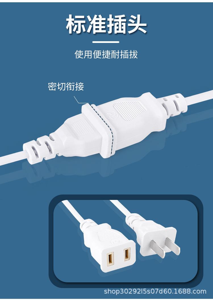 遥控延长线详情_09.jpg