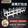 Mesa de Empaque con Rodillos, Máquina de Empaque con Rodillos, Banco de Trabajo para E-Commerce, Soporte Giratorio de Taller, Estante de Almacenamiento para Empaque de Paneles de Puerta