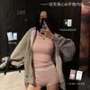 Regata Super Estilosa para Mulheres, Decote U, Estilo Fino, Corte Justo, Adequada para Usar por Cima ou como Camada Base, Top Sem Mangas Conjunto de Duas Peças