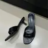 Sandálias Slip-On Finas de Salto Baixo Estilo Francês para Mulheres, Novo Modelo Verão 2026, Sandálias Elegantes Versáteis de Salto Alto com Biqueira Aberta