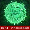 Luz de corda de bola de rattan suspensa para exterior LED luz colorida piscante luz de bola estrelada iluminação de rua de Natal luz decorativa
