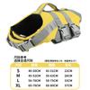 Chaleco Salvavidas para Perro con Rayas Reflectantes Chaleco Salvavidas Ajustable de Alta Visibilidad para Perro Chaleco Salvavidas Resistente al Desgarro para Perro