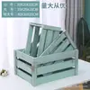 Cestas de Almacenamiento de Madera en Stock al por Mayor, Cajas de Madera, Cajas de Almacenamiento, Cajas con Marco de Madera Hueco Vintage, Cajas de Madera Decorativas de Almacenamiento con Acabado Desgastado