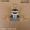 Conector de drenaje de cabeza plana para acuario con codo, cabezal de drenaje de tanque de agua, codo de rosca interior y exterior, drenaje de acuario, descarga fuerte, desbordamiento
