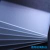 Directo de fábrica 8mm vidrio esmerilado 2mm vidrio esmerilado 3mm vidrio esmerilado vidrio fotovoltaico descuento por gran cantidad