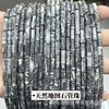 4x 13mm ágata calcedônia pedra de pinho cristal tubo redondo contas soltas DIY acessórios de joias semiacabados cilíndrico atacado