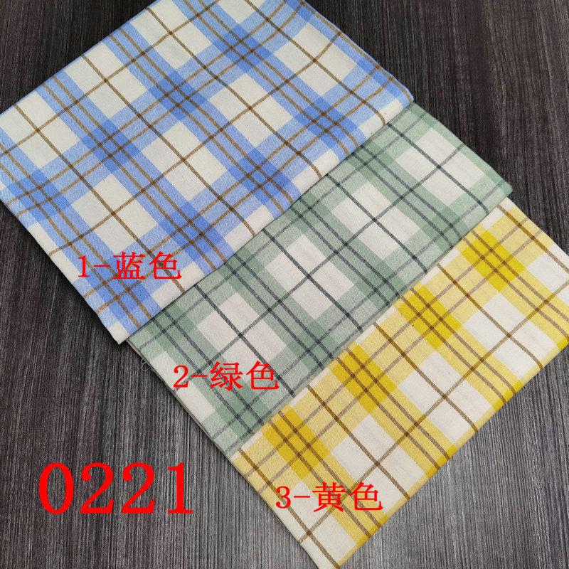 微信图片_20240519172654.jpg