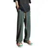 Pantalones Lisos de Tela Fluida para Hombre, Estilo Delgado de Primavera y Otoño, Pantalones de Pierna Ancha Rectos Holgados de Moda, Pantalones Largos Casuales Deportivos para Pareja
