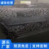 Barras de Ancoragem Rosqueadas à Esquerda Zq31 em Estoque para Entrega Imediata, Materiais de Suporte, Barras de Ancoragem para Mineração, Venda Direta do Fabricante, Grandes Quantidades em Estoque
