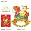 Ímãs de Geladeira de Madeira no Atacado em Estoque Apresentando Marcos Populares de Cidades, Design Original Souvenirs Criativos de Viagem de Guilin
