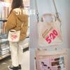 Alça ajustável de fita de algodão com 25 mm de largura para bolsa transversal feminina, alça de ombro, acessórios para bolsa DIY, 51 acessórios