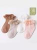 Calcetines para niños de verano, finos, de algodón peinado, transpirables, con encaje, para niñas, calcetines de princesa, calcetines de baile con encaje