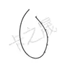 Adecuado para BMW Serie 3/X3/X5 Cable Derrames de Aceite 13537790330