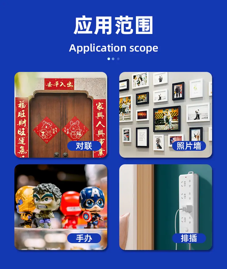 详情页_08
