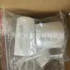 La válvula solenoide británica Norgren de acero inoxidable Y013AA1H1BS072 está en stock