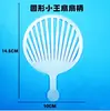 Soporte para Accesorios de Ventilador: Mango de abanico blanco transparente, Varillas de abanico, Soporte para abanico, Abanico grande, Estructura de sombrilla de abanico, Abanico pequeño, Varillas de abanico negras