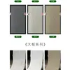 Piedra Flexible Ultra-Delgada de Anortita de Cuarzo Suave Superficie Rugosa Granito Piedra Luna Estrella Decoración de Pared de Fondo de Cabecera de Puerta Exterior Porcelana Suave
