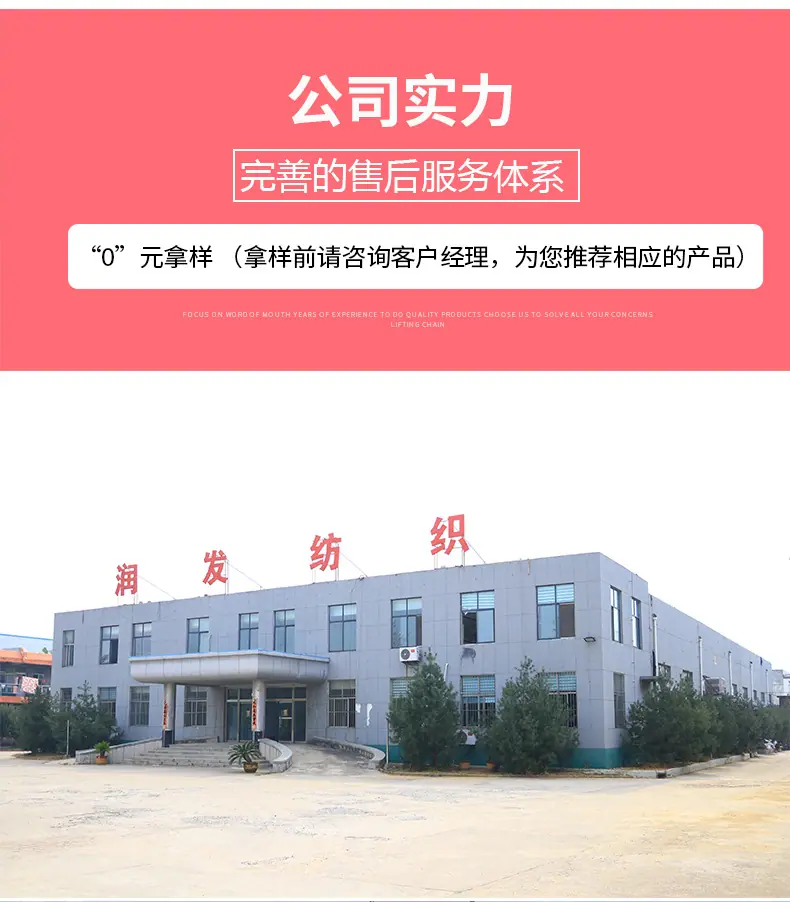 竹棉双层纱布 (15).jpg