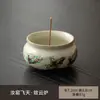 Portaincienso Pequeño de Cerámica, Quemador de Incienso, Soporte para Varillas de Incienso, Accesorios para Ceremonia del Té, Pieza Decorativa de Aromaterapia para Interior de Estudio, Horno Ru Dunhuang Apsaras Voladoras