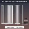 Novo produto cerca de porta telescópica sem furos - cerca de segurança para escada interna, cerca para cães de estimação