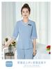 Verão em estoque Roupas de trabalho Salão de beleza feminino Medicina tradicional chinesa Salão Massagem Cunhada Cuidados Banho de pés Técnico Terapia de pés Roupas de trabalho