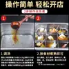 Tienda Insignia Guangya Salsa para Sopa Oden Comercial Estilo Japonés Paquete de Condimento Oden 7-Eleven Condimento Picante para Hot Pot