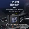 Bomba de Aire Inalámbrica para Coche Nuevo Transfronteriza Bicicleta Inteligente Portátil Eléctrica Carga y Parada Automática Bomba de Aire para Coche