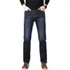 Jeans de Invierno Forrados de Polar Negro y Gris para Hombre 2026 Nueva Marca de Moda Pantalones Largos Elásticos Versátiles de Moda de Negocios