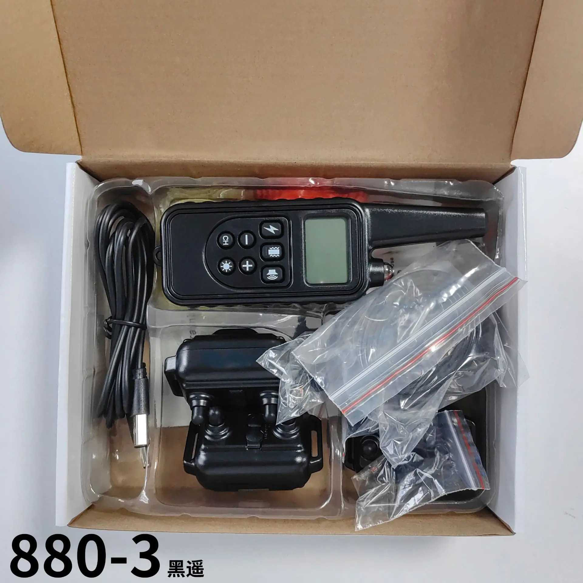 880-3黑遥