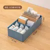 Cajón divisor de almacenamiento, caja de almacenamiento incorporada, divisor, organizador de cocina, escritorio transparente, estilo japonés, artículos diversos, papelería