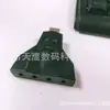 Fone de ouvido duplo, microfone duplo, placa de som USB7.1, placa de som USB, placa de som de aeronave, microfone duplo, saída de áudio dupla