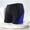 Calções de banho de secagem rápida da moda masculina, plus size, 190 kg, soltos e confortáveis, calções de banho de praia com águas termais para evitar constrangimentos