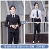 Terno cinza terno masculino e feminino de alta qualidade profissional formal desgaste funcionário público entrevista temperamento trabalho colete terno macacão