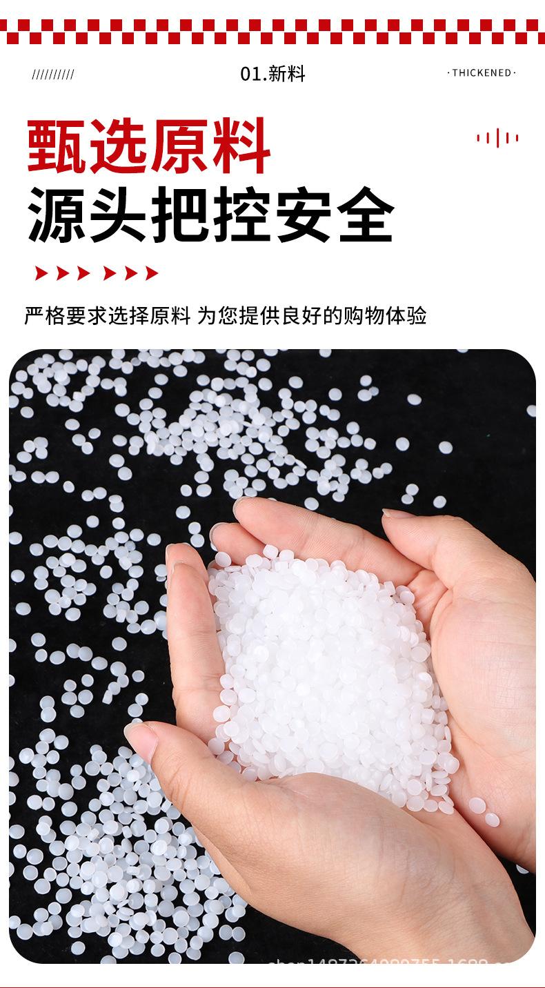 圆底塑料袋_09.jpg