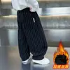Roupas de Outono e Inverno para Meninos Estilo Pelúcia Calças de Perna Curva Estilo Coreano Crianças Pequenas Bonitas Casuais Versáteis Calças de Bebê Estilosas Longas