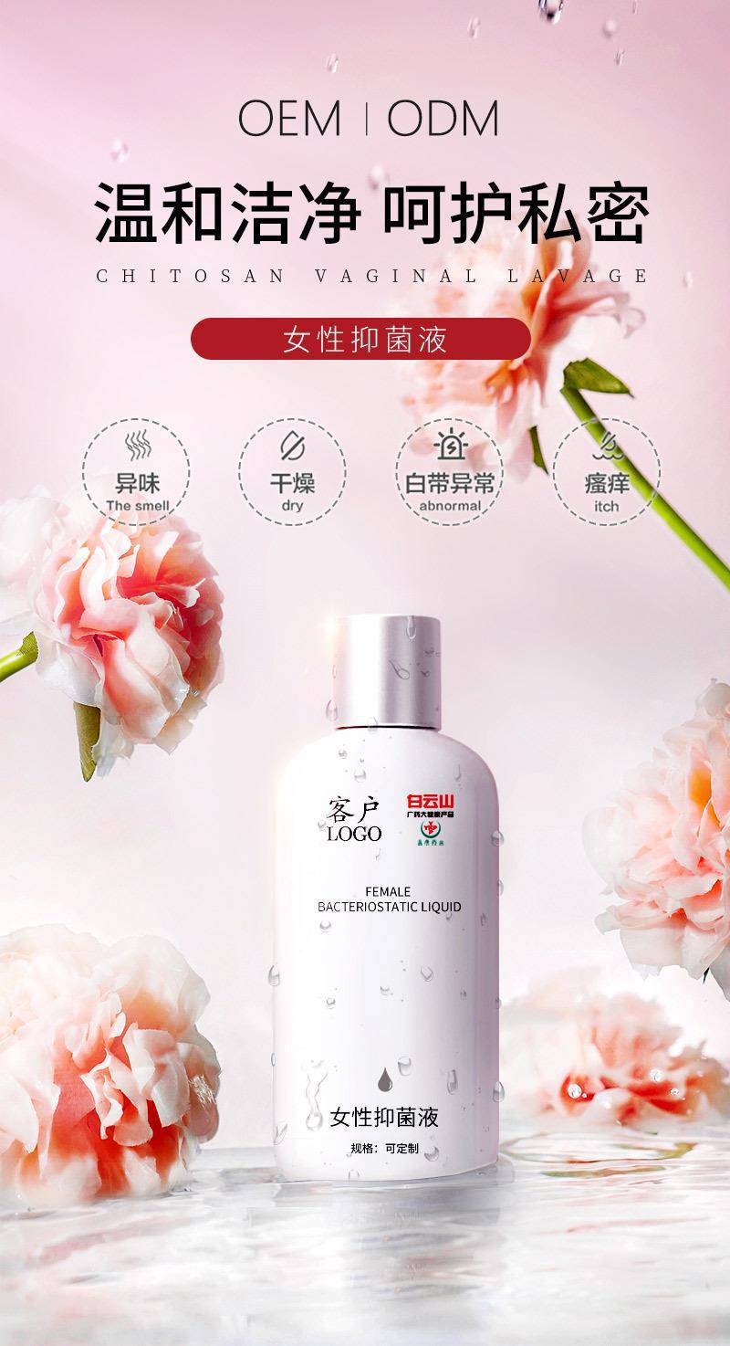 详情页_01.jpg