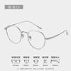 Armazón de gafas ultraligero Danyang armazón de titanio puro para mujer 5528 profesional con gafas para miopía armazón de ojos cuadrado liso a la moda