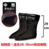 Al por mayor [cubierta de terciopelo para botas de agua] forro para zapatos de agua de hombre cubierta de terciopelo cálida felpa engrosada zapatos de goma de invierno cubierta de algodón en stock