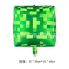 Meu mundo tem medo de jogo de desenho animado de formato especial balão de alumínio bola mincraft em formato especial