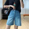 Shorts de Mezclilla Desgastados de Tiro Alto Elásticos en Cuatro Direcciones Ultradelgados Adelgazantes para Mujer, Estilo Delgado de Verano, Shorts Rectos Holgados hasta la Rodilla