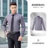 Produtos Novos de Primavera e Verão para Homens e Mulheres, Camisas Azuis, Algodão Manga Comprida, Camisas que Não Amassam, Logotipo Bordado de Homem de Negócios