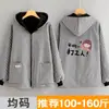 Algodón Otoño e Invierno Manga Larga Terciopelo Engrosado Bata Catering Trabajo Anti-Manchas Ropa de Trabajo Abrigo Cálido Delantal de Casa para Mujeres
