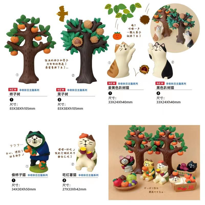 微信图片_20220731121808