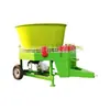 Trituradora de Paja de Maíz para Almacenamiento Verde, Máquina Trituradora de Forraje para Alimentación de Granjas Lechera, Molino de Pasto Tipo Disco de Pulverización Alta